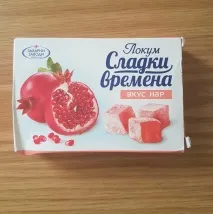Болгарська мова слов