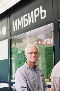 бізнесмен