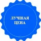 център