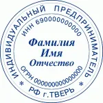 Бух облік друку