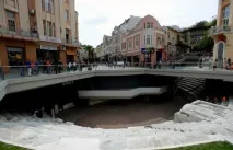 Центр Пловдіва центр