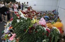 Булгарія – спорожніла булгарія