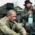 Частина туші - пошук слів за маскою та визначенням, відповіді на сканворди пошук
