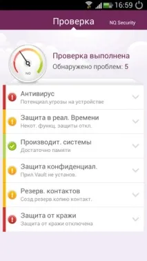 Що робити, якщо не працює Wi-Fi на Galaxy S4 S3 Note 3 Ace 3 робити