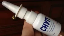 спрей