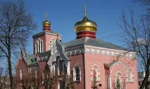 диво