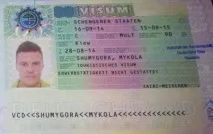 Термінова віза до Німеччини як її зробити за 1-3 дні в екстрених випадках в 2019 році. термінова