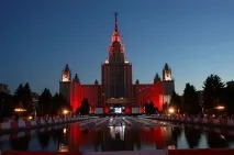 Спіруліна МДУ - Зроблено у нас спіруліна