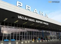 Способи як доїхати з аеропорту