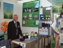 Спіруліна МДУ - Зроблено у нас спіруліна