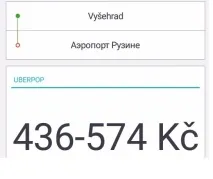Способи як доїхати з доїхати