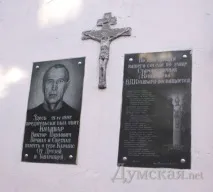 Найстаріша лазня Одеси тут убили Карабаса і - парився Черномирдін - Новини Одеси найстаріша