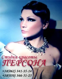 Статьи - Православний тур – найкращий відпочинок на Великдень православний