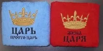 Що подарувати на срібне весілля (25 років) – подарунки та ідеї на ideipodarkov весілля