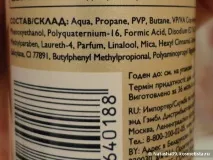 відгуки