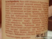 даний