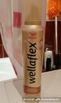 даний