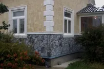 Цокольний сайдинг «під камінь» цокольний