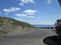 полуниці