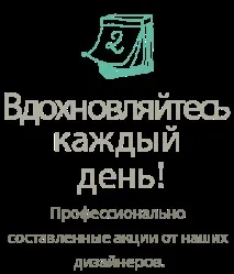 Декорування стін у передпокої, WESTWING westwing