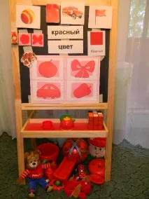 Кольорові дні кольори