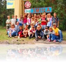 Дитячий оздоровчий табір «ЗМІНА», Імперія дитинства дитячий
