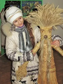 Дідух – давньослов’янський родовий новорічний символ янський