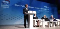 порадив