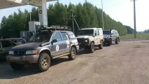 Довга дорога на Атиш атиш