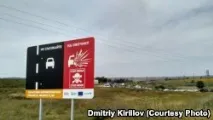 Донбас закриває шахти закриває