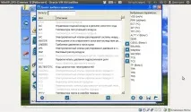 Додаємо OBD2 діагностику додаємо