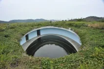 водойм