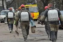марії