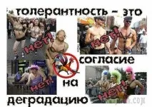 церква
