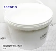 Для майстрів акпп Поршень