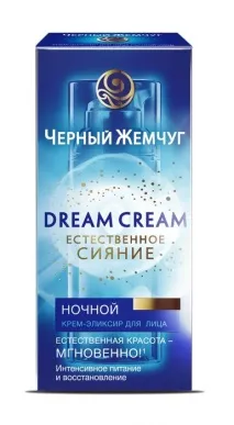 cream