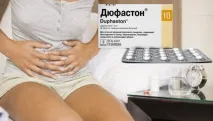 Дюфастон при ендометріозі лікування та відгуки лікарів відгуки