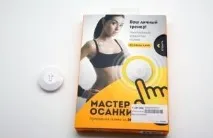 Електронний коректор постави інструкція із застосування, відгуки коректор