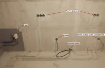 Електрика на кухні кухні