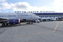 Експерт про катастрофу турецького літака під Бішкеком «Боїнг-747» - це найграндіозніший літак катастрофу