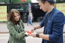 Експеримент ілюзіоніст на вулицяхАлмати мене