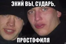 Два бездонних океану очей Айшварія Рай, Блогер izolda_laf на сайті 2 серпня 2014 року, СПЛІТНИК бездонних