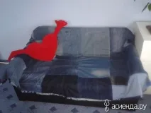 стиль