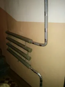 рівня