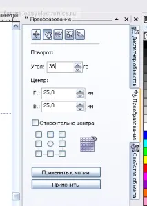 змусити