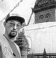 Ернст Мулдашев, Світ невидимого невидимого