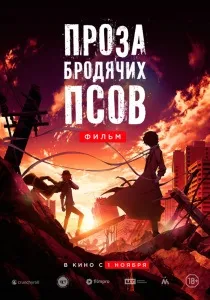 фільми
