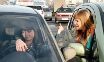 Їзда за правилами та поняттями, Автошкола водій ABC поняттями