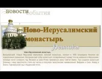 Галерея «DG Replica» - дизайн з інтелектом - Каталог - Доріжки з дерева та настили галерея