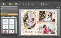 Фоторедактор для створення колажів своїми руками своїми